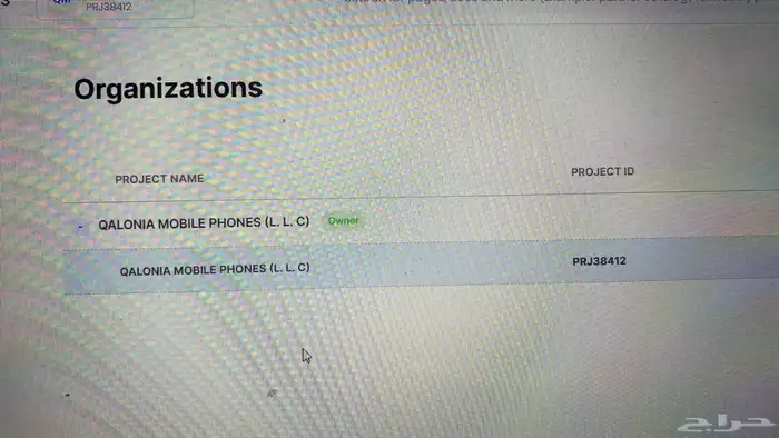 جوالات نوكيا اصليه وبلاكبيري 52