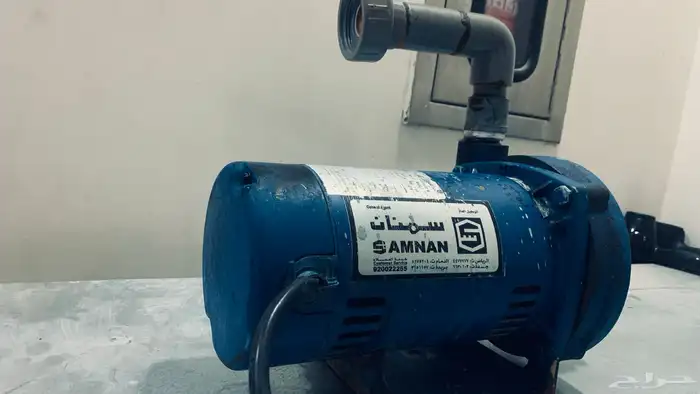 سوم دينمو سمنان الامريكي الاصلي على الشرط 3
