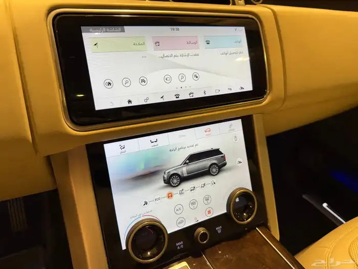 2020 لاند روفر فوج HSE P525 v8 12