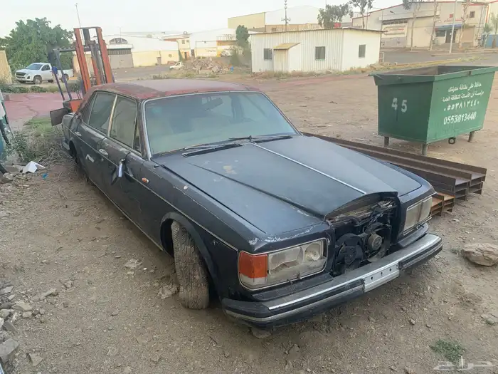 روز رايز 4