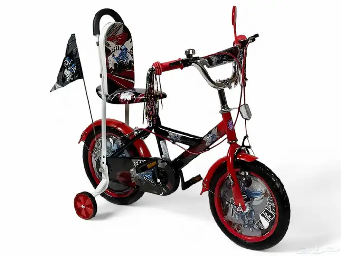 سيكل مقاس 14 مع مسند ظهر - دراجة بتصميم مقعد مع مسند مريح 26