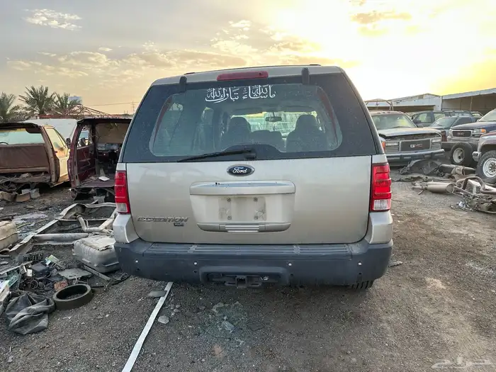 للبيع اكدبيشن مديل 2004 مكينه قيره شرط الموتر مسقط للبيع قطع 4