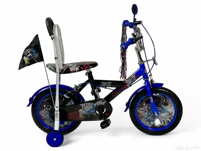 سيكل مقاس 14 مع مسند ظهر - دراجة بتصميم مقعد مع مسند مريح 0