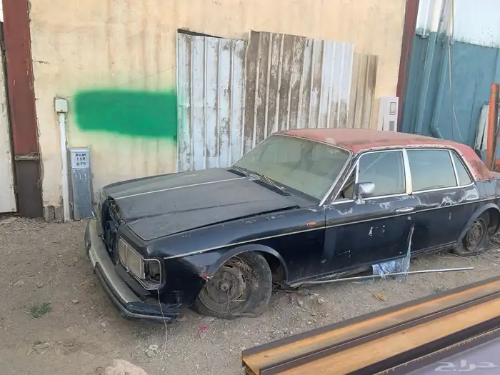 روز رايز 1