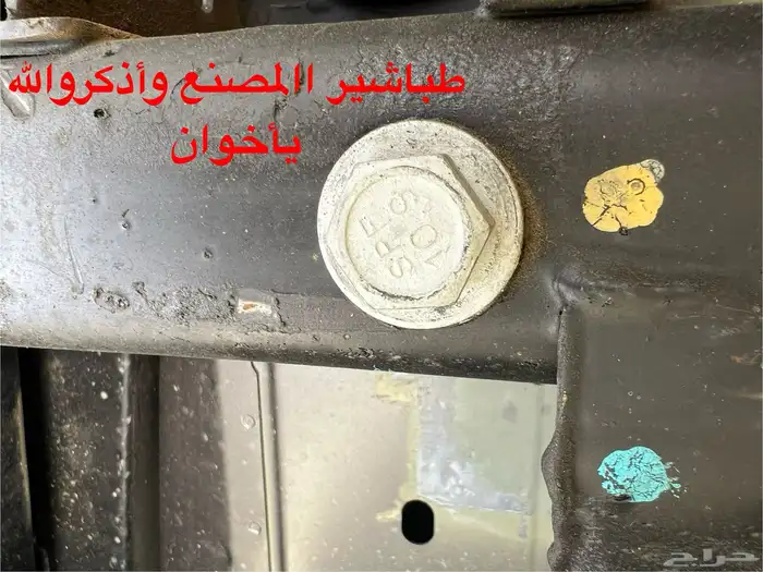 ((تم البيع)) تاهو2013عداد12الف 36