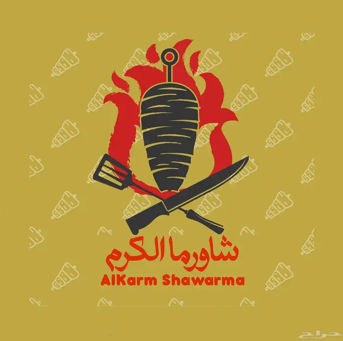 شعارات مميز متنوع قابل للتعديل و تعديل الجوده 31