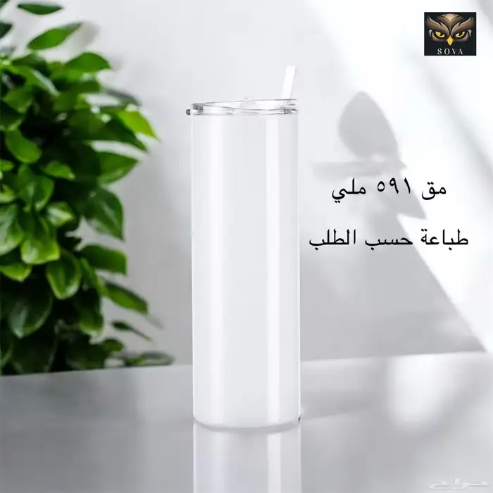 مق طباعة حسب الطلب 0