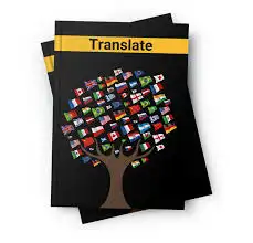 ترجمه فوريه للنصوص جميع اللغات 0