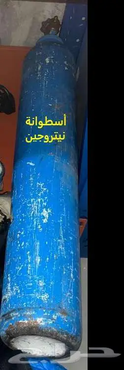 عدد صيانة تبريد وتكييف 5