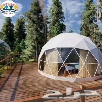 خيمة خيام قبب دوم الدائرية الجيوديسية القبة Dome 2