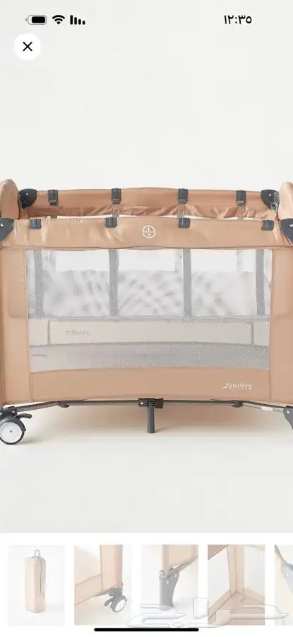 سرير محبس اطفال 2