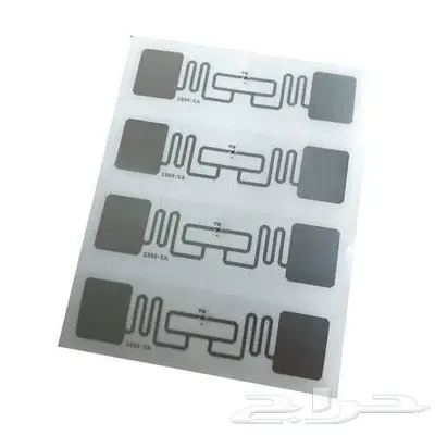 سوماسرو RFID index