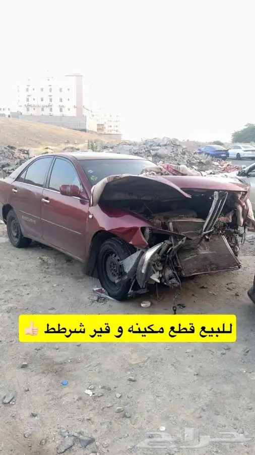 قطع غيار كامري 2003-2006 0