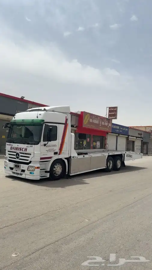 لوبد مسقس مكرة سحب 0