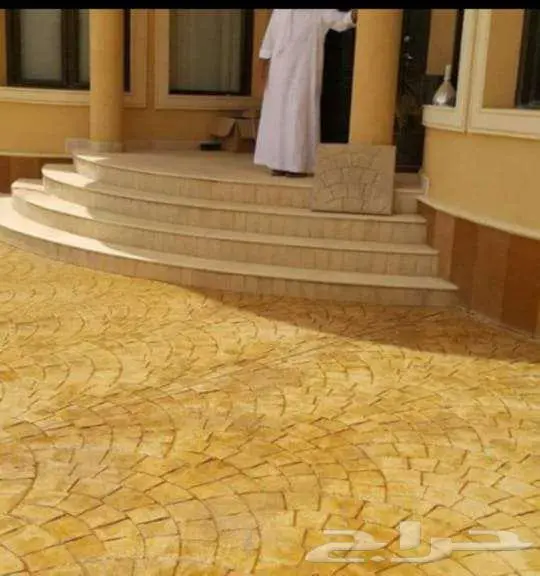 مؤسسة تنفيذ بردورة انتر لوك خرسانة مطبوعة اسفلت 24
