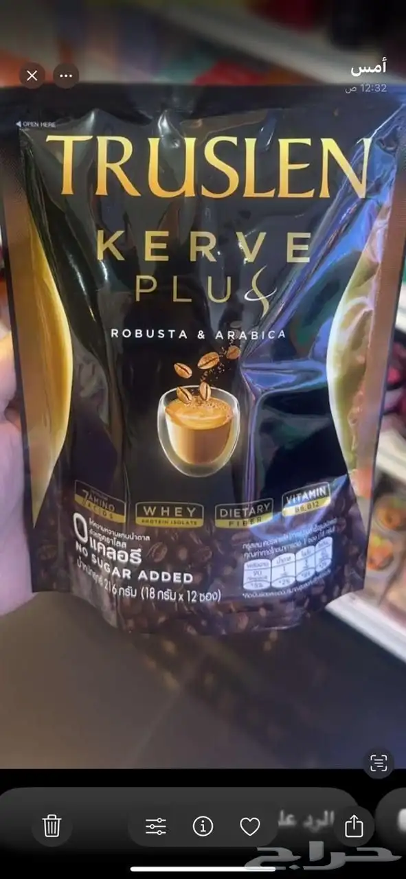 قهوه 4
