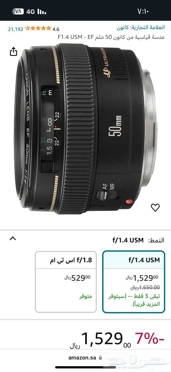 كانون 60d الفاخرة نظيفه جدا مع عدسات واستوديو كامل 12