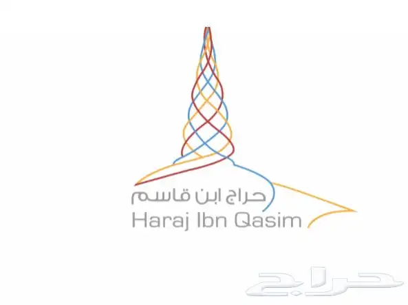 ابحث لك عن اي شي تبغاه في حراج بن قاسم بأتعاب 0