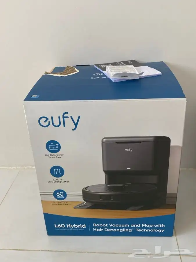 مكنسة روبوت 1