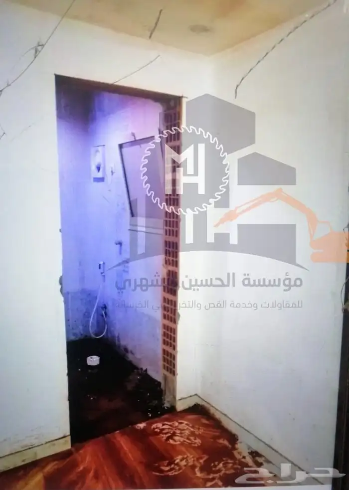 قص الخرسانه تخريم الخرسانه 3
