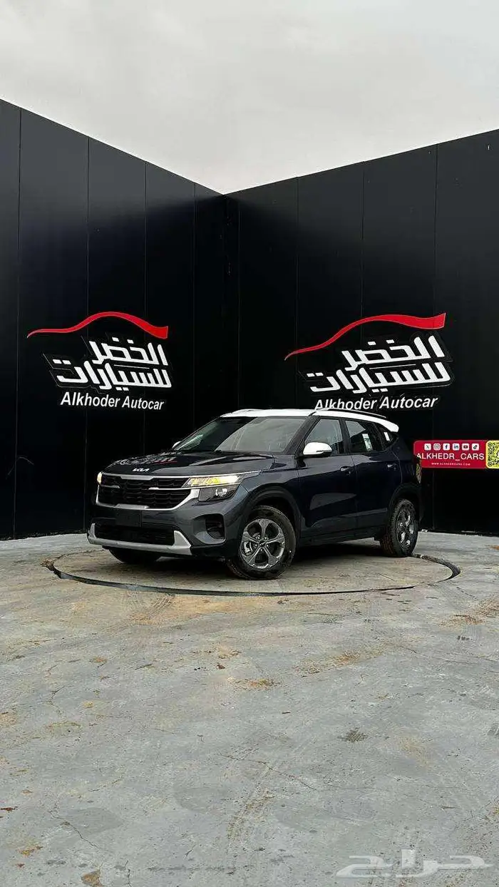 كيا سيلتوس 2024 كاش واقساط براتب يبدا من 3600 7