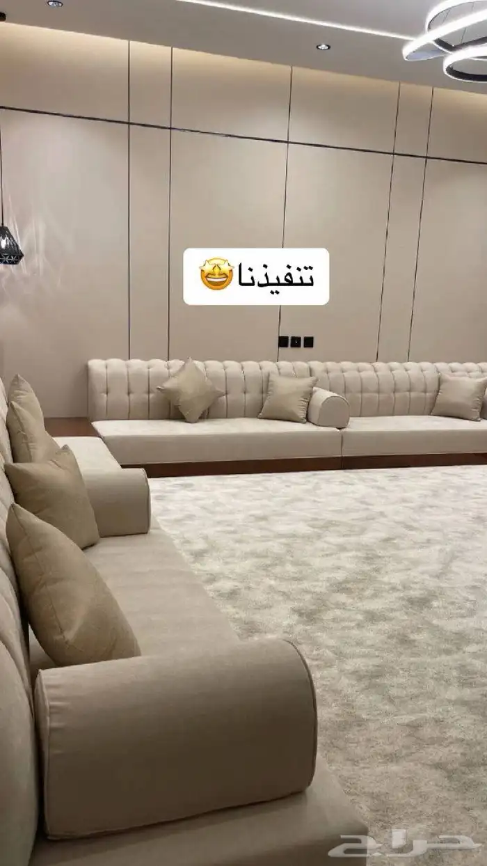 مجالس كنب تفصيل جلسات ارضيه بسعار حلوه 2