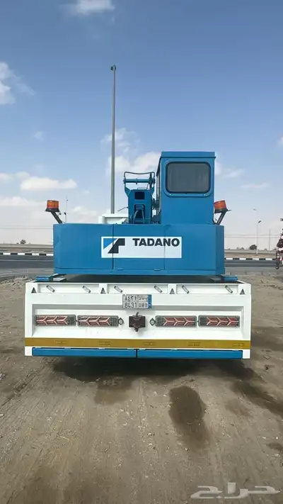 اتكو كرين ونش وسله 3
