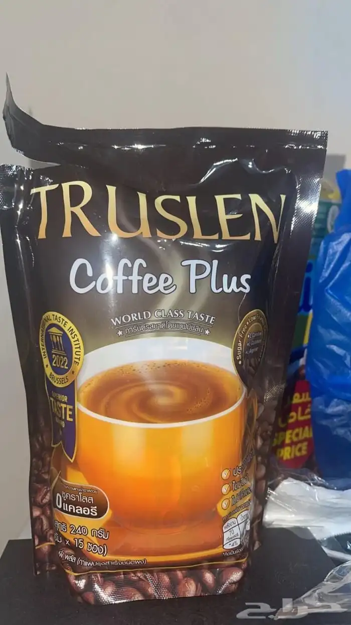 قهوه 1