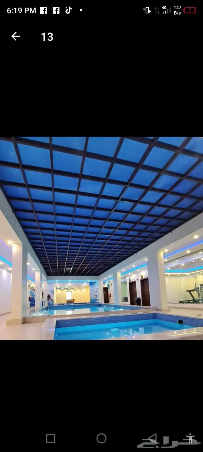 حداد و المنيوم 24
