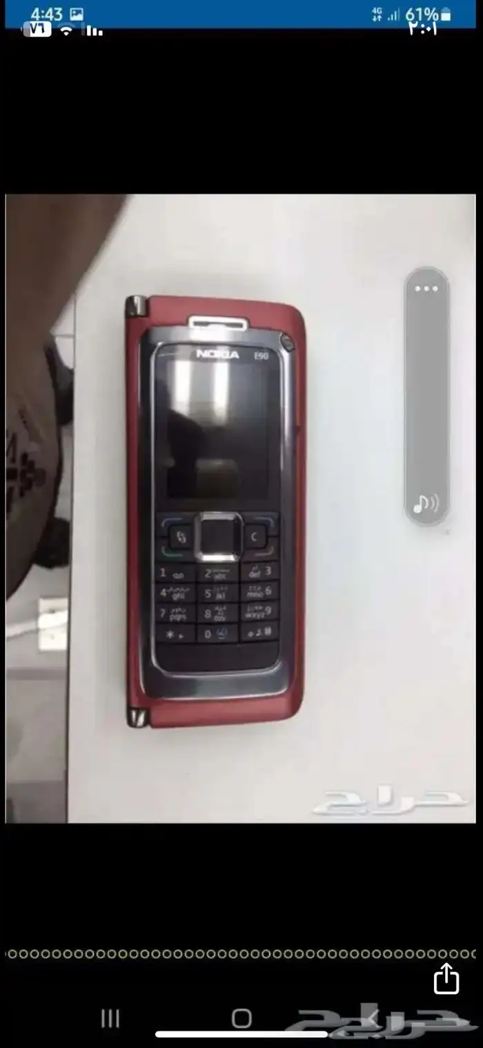 جوالات نوكيا اصليه وبلاكبيري 43