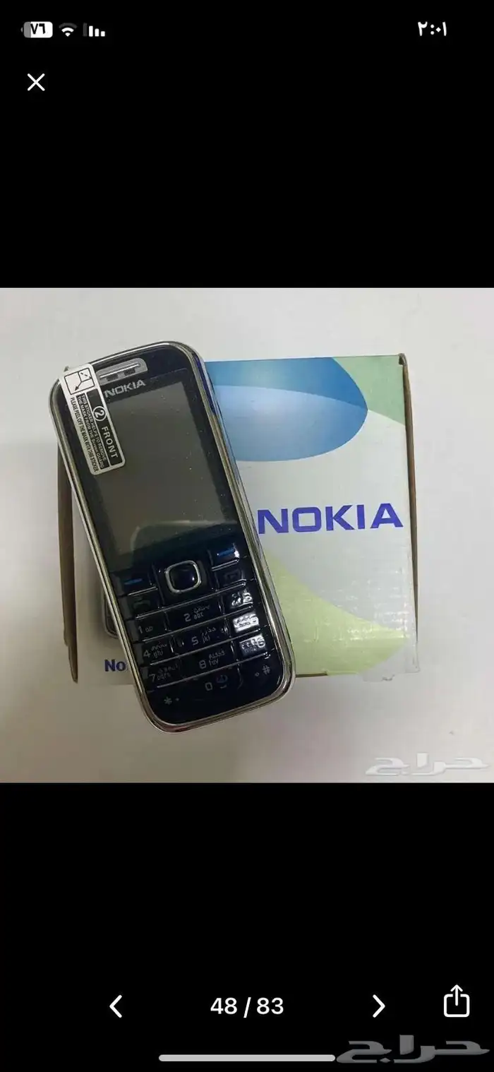 جوالات نوكيا اصليه وبلاكبيري 41