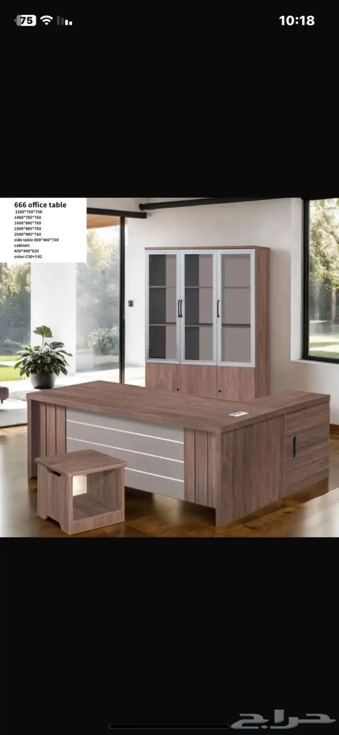 مودرن مكتب سكرتارية المكتب طقم فخم مكتب مدير مكتب موظفين 62