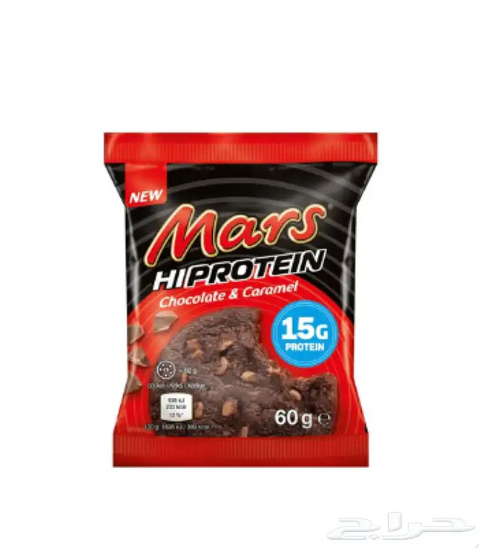 سنكرس ومارس كوكيز بروتين سناك صحي نفذت الكمية 0