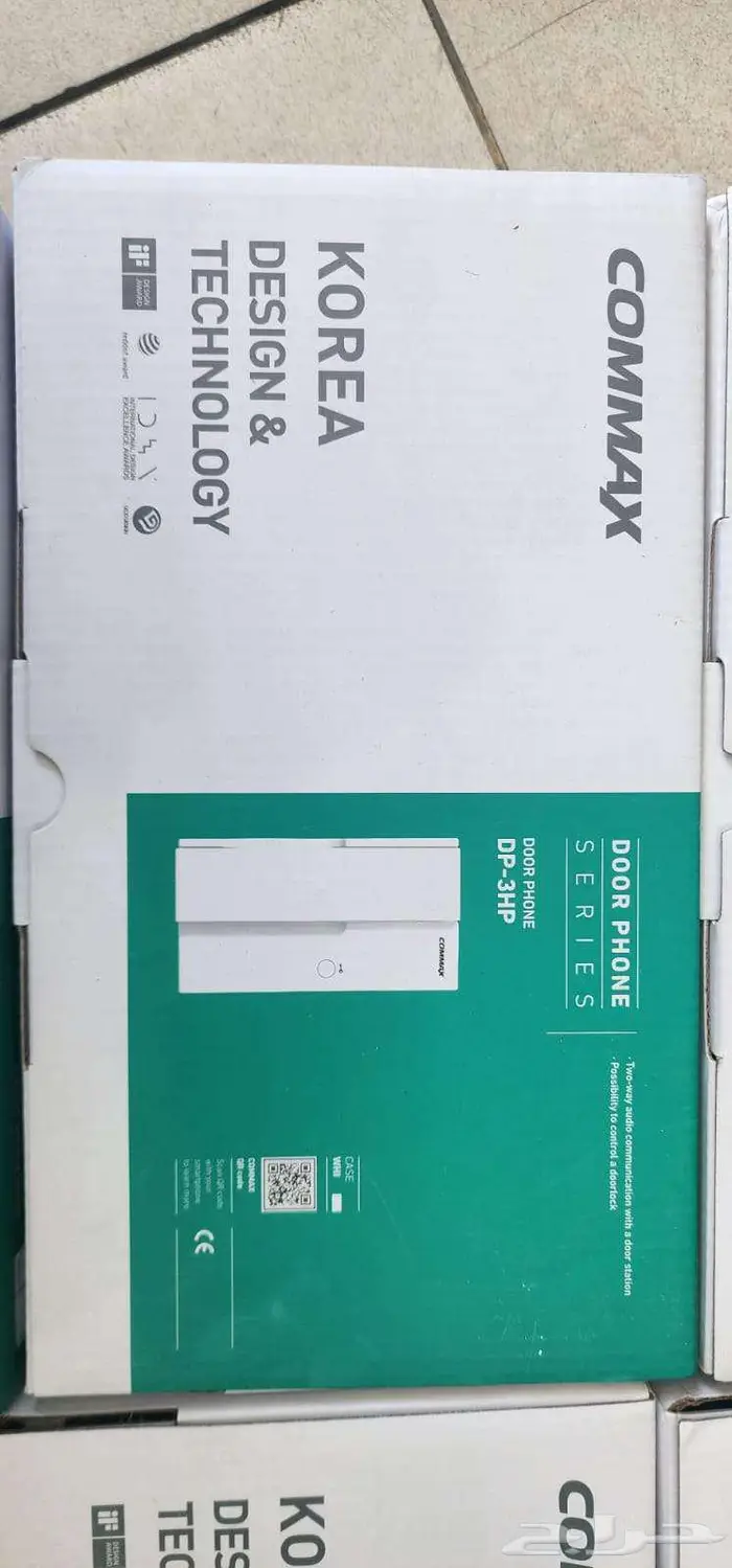 كاميرا بوابة خارجية 8 شقق COMMAX Intercom 7