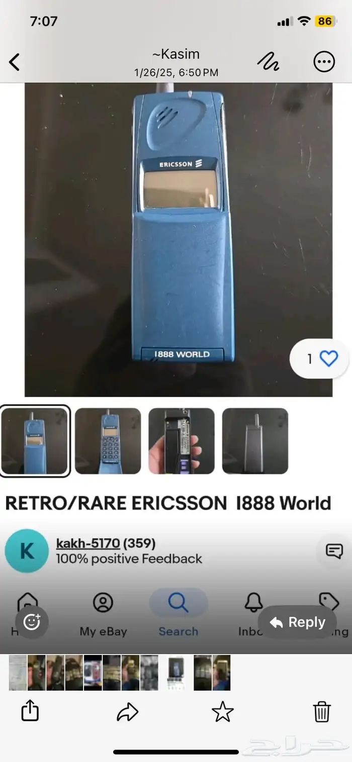 جوالات نوكيا اصليه وبلاكبيري 68