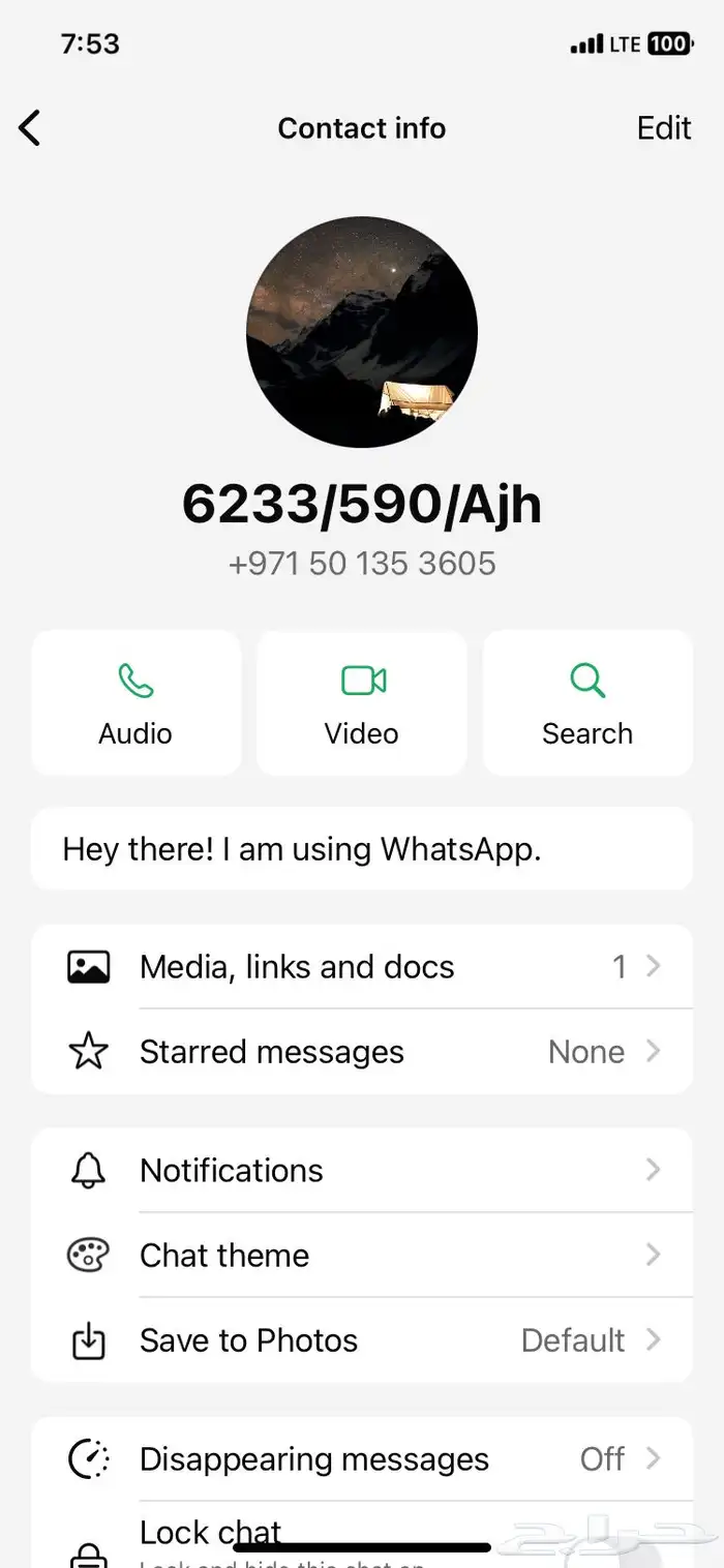 جوالات نوكيا اصليه وبلاكبيري 38