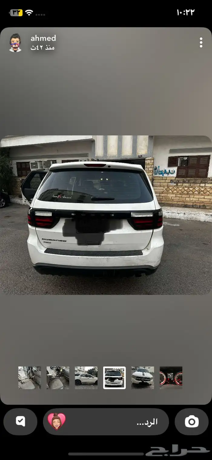 سياره دودج 2