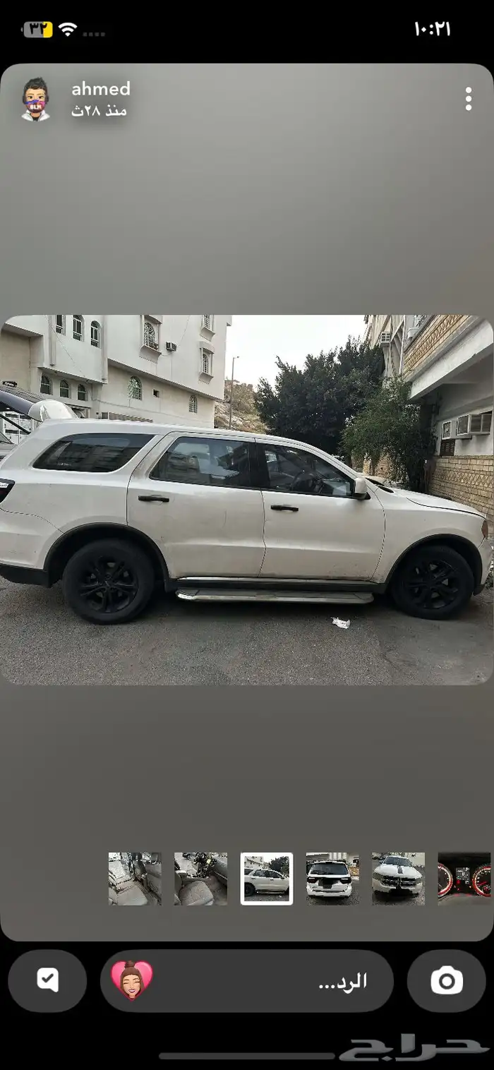 سياره دودج 4