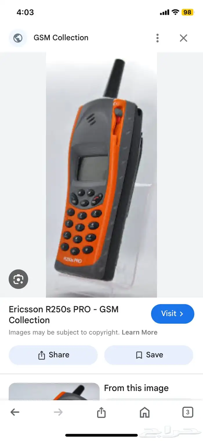 جوالات نوكيا اصليه وبلاكبيري 95