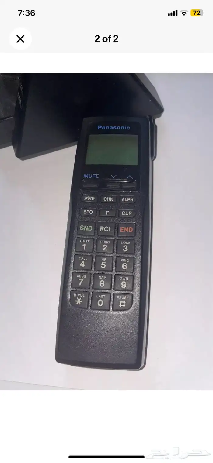 جوالات نوكيا اصليه وبلاكبيري 76