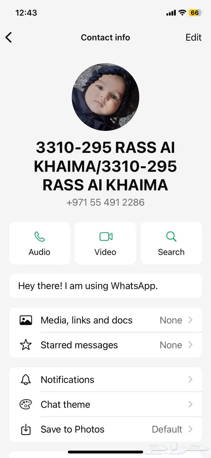 جوالات نوكيا اصليه وبلاكبيري 37