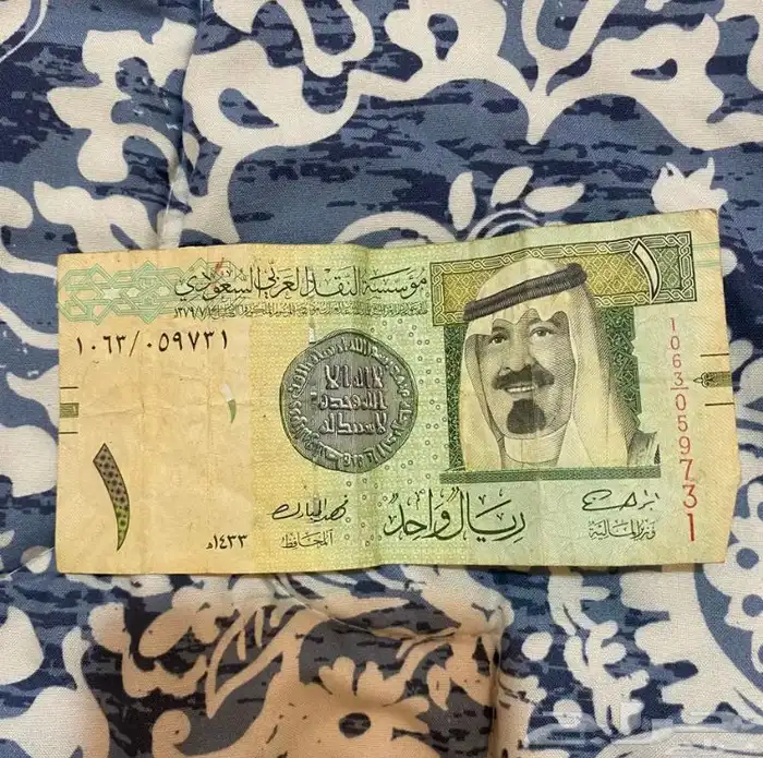 ريالات ورق الملك عبد الله رحمه الله 2
