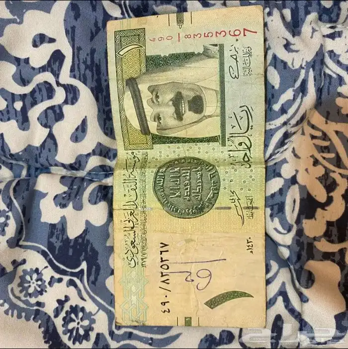 ريالات ورق الملك عبد الله رحمه الله 8