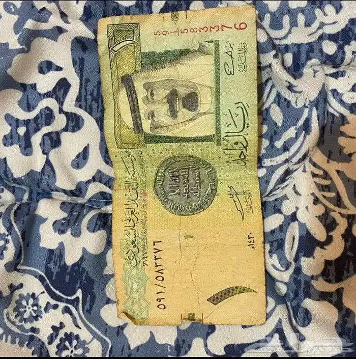 ريالات ورق الملك عبد الله رحمه الله 10