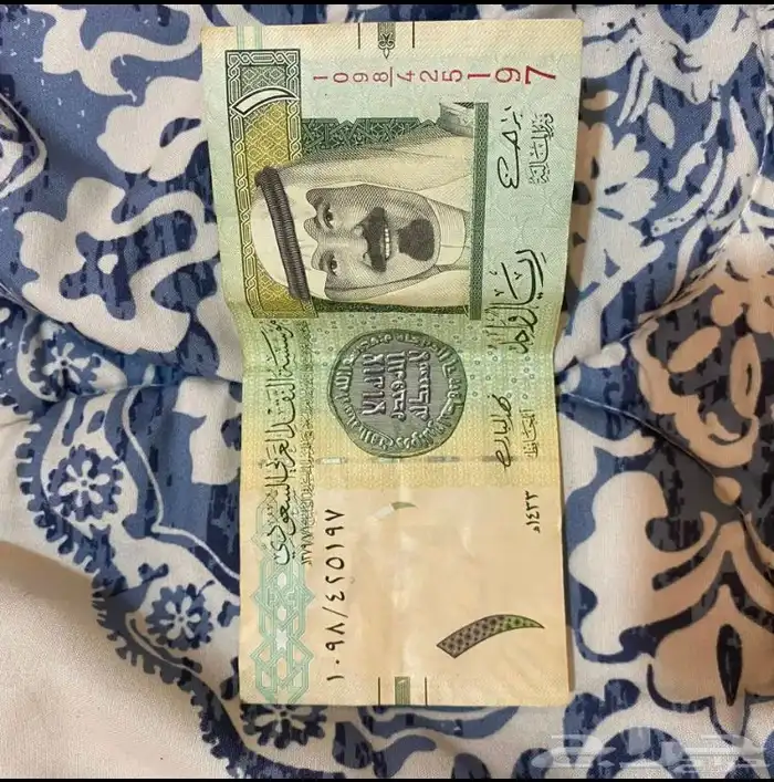 ريالات ورق الملك عبد الله رحمه الله 6