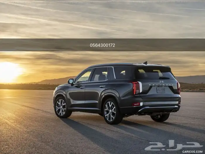 جنوط هونداي باليسايد Hyundai Palisade 2023 2024 مقاس 20 اصل 7