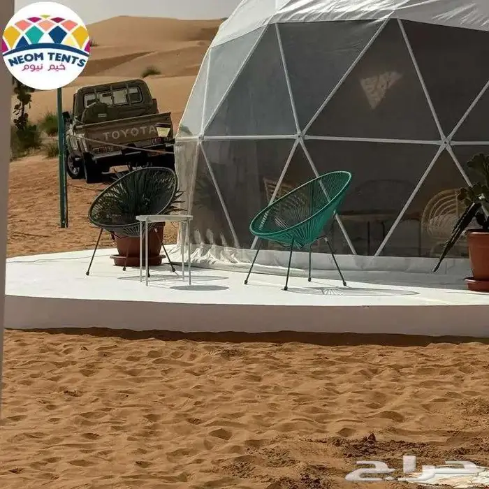 خيمة خيام قبب دوم الدائرية الجيوديسية القبة Dome 0