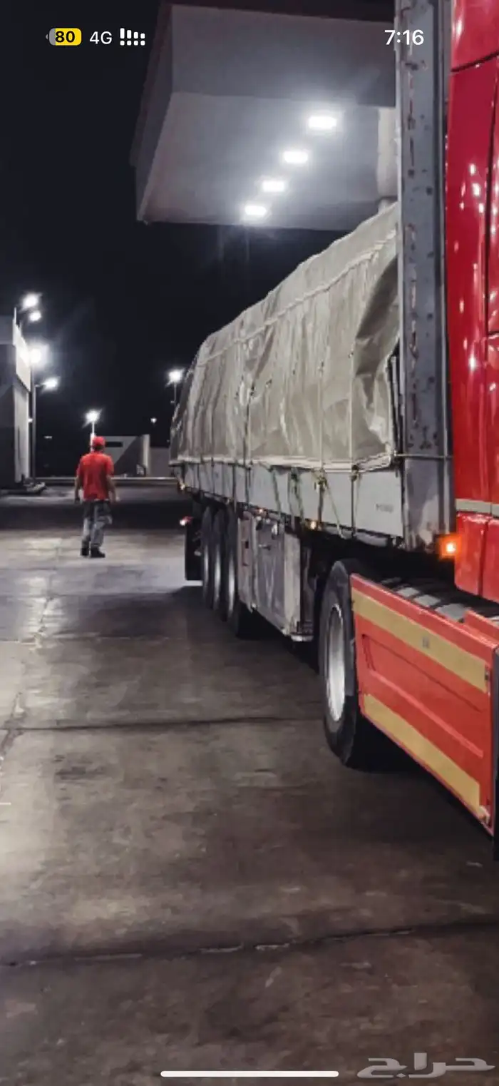 تريلا سطحة 13.60 نقل داخل المملكة 2