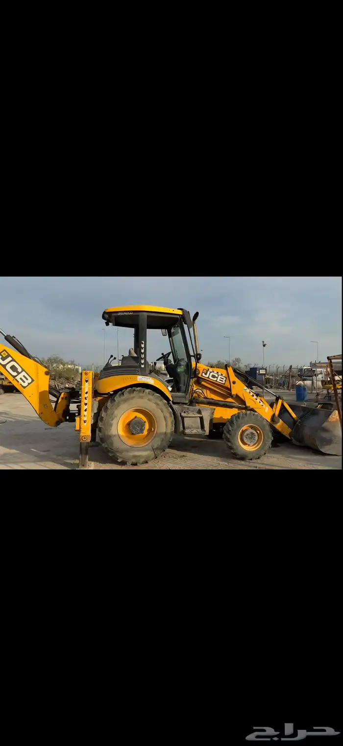 جي سي بي JCB باكهولدر 3