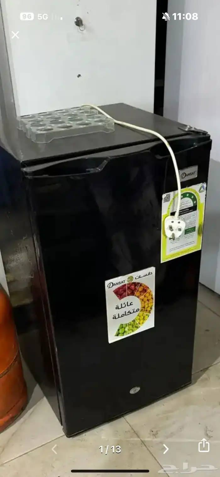 مكه جبل النور 4